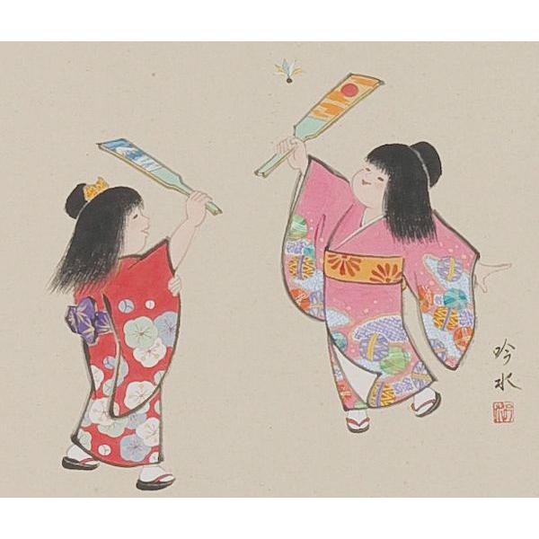 掛け軸専門 掛軸 通販店 羽根つき（奥田 吟水） お正月 人物画 日本画