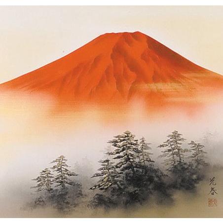 掛け軸専門店 掛軸 通販 赤富士（川崎 光春） 年中掛け 富士山 開運画