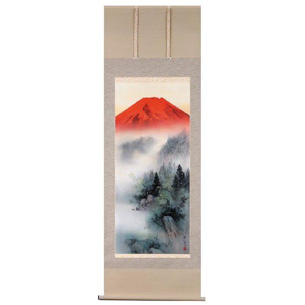 掛け軸専門店 掛軸 通販 赤富士（中沢 樹芳） [尺八立] 年中掛け 富士山 開運画 山水画 全国送料無料