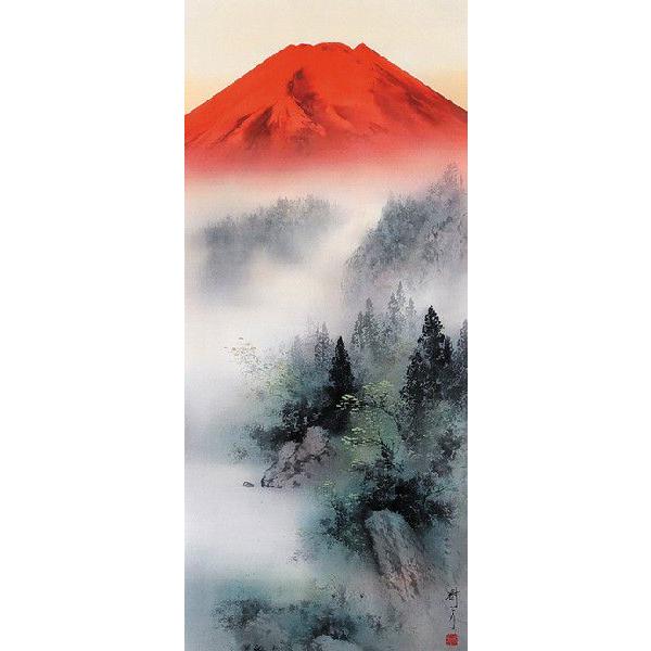 掛け軸専門店 掛軸 通販 赤富士（中沢 樹芳） [尺八立] 年中掛け 富士山 開運画 山水画 全国送料無料_1