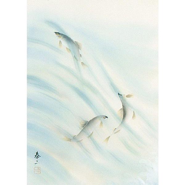 掛け軸専門店 掛軸 通販 鮎（山田 泰二） 夏用掛軸 日本画 全国送料