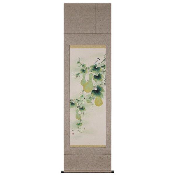 掛け軸 掛軸 瓢箪に雀（奥田 拓也） 年中掛け 花鳥画 日本画 全国送料無料