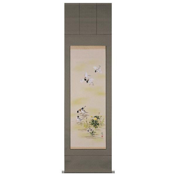 掛け軸専門店 掛軸 通販 春の野花（奥田 拓也） 花鳥画 春用掛軸 日本画 全国送料無料 新品掛け軸