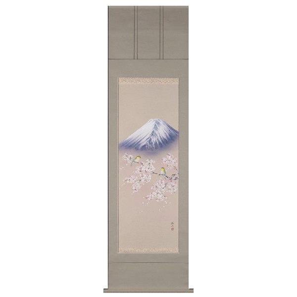 掛け軸専門店 掛軸 通販 桜花富士（奥田 拓也） 花鳥画 春用掛軸 富士山 日本画 全国送料無料 新品掛け軸