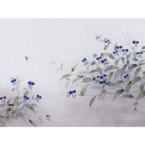 掛け軸 掛軸 掛け軸販売 露草に蛍 塚下 静庵 掛け軸用品３点セット付き 床の間に合う掛け軸 G 6 256 わざっか本舗 通販 Yahoo ショッピング