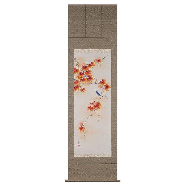 掛け軸専門店 掛軸 通販 山ぶどう（奥田 拓也） 花鳥画 秋用掛軸 日本画 全国送料無料 新品掛け軸