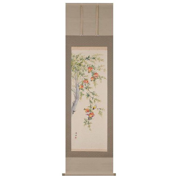 掛け軸専門店 掛軸 通販 ざくろ（奥田 吟水） 花鳥画 秋用掛軸 石榴 日本画 全国送料無料 新品掛け軸