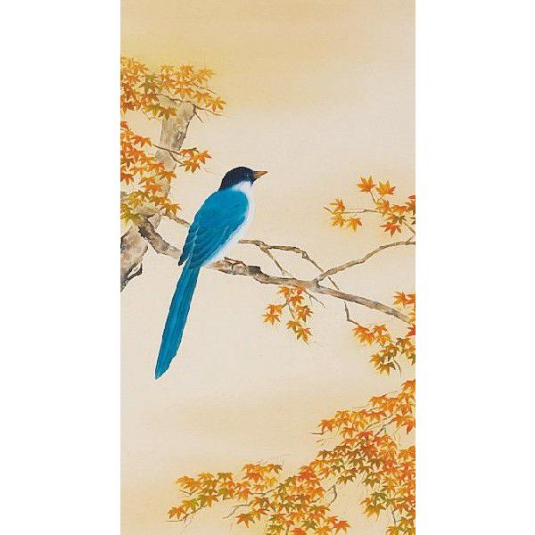 掛け軸専門店 掛軸 通販 紅葉に大瑠璃（佐藤 景月） 花鳥画 秋用掛軸
