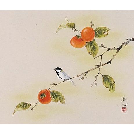 掛け軸専門店 掛軸 通販 柿（奥田 拓也） 花鳥画 秋用掛軸 日本画 全国送料無料 新品掛け軸_1