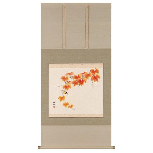 掛け軸専門店 掛軸 通販 蔦（奥田 吟水） 花鳥画 秋用掛軸 紅葉 日本画