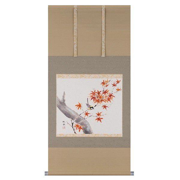 掛け軸専門店 掛軸 通販 紅葉に小禽（奥田 吟水） 花鳥画 秋用掛軸 もみじ 日本画 全国送料無料 新品掛け軸