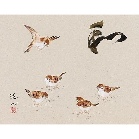 掛け軸/すずめ？/牡丹？ 鈴木優莉「 牡丹 」 掛軸 ( 尺五立 ) 掛け軸 日本画 ぼたん 春の掛軸