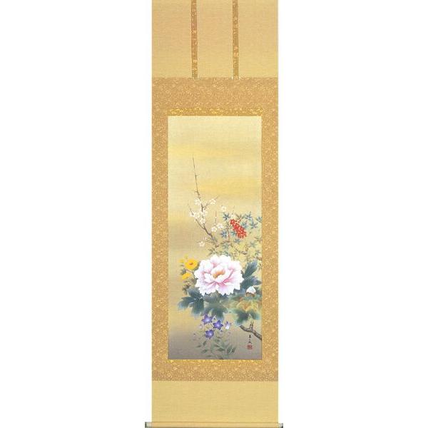 掛け軸 掛軸 掛け軸販売 四季花 松村　朱夏 掛け軸用品３点セット付き　床の間に合う掛け軸