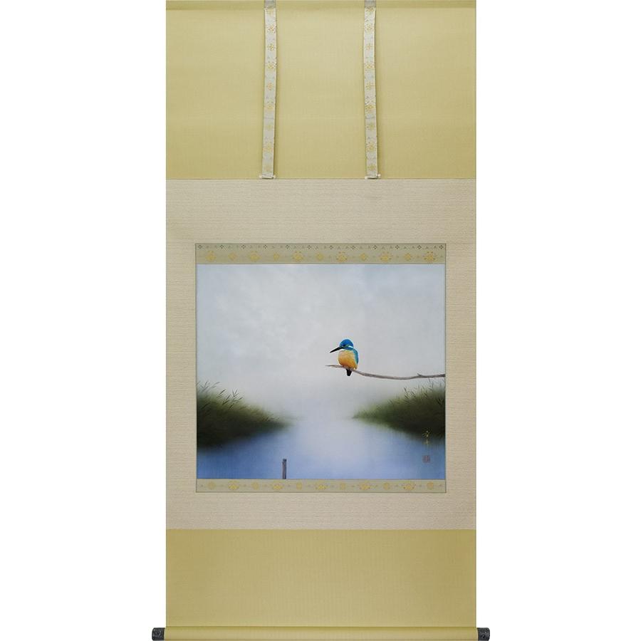 掛け軸 掛軸 川蝉 中川幸彦 尺八横 67×138cm 太巻二重箱収納 全国送料