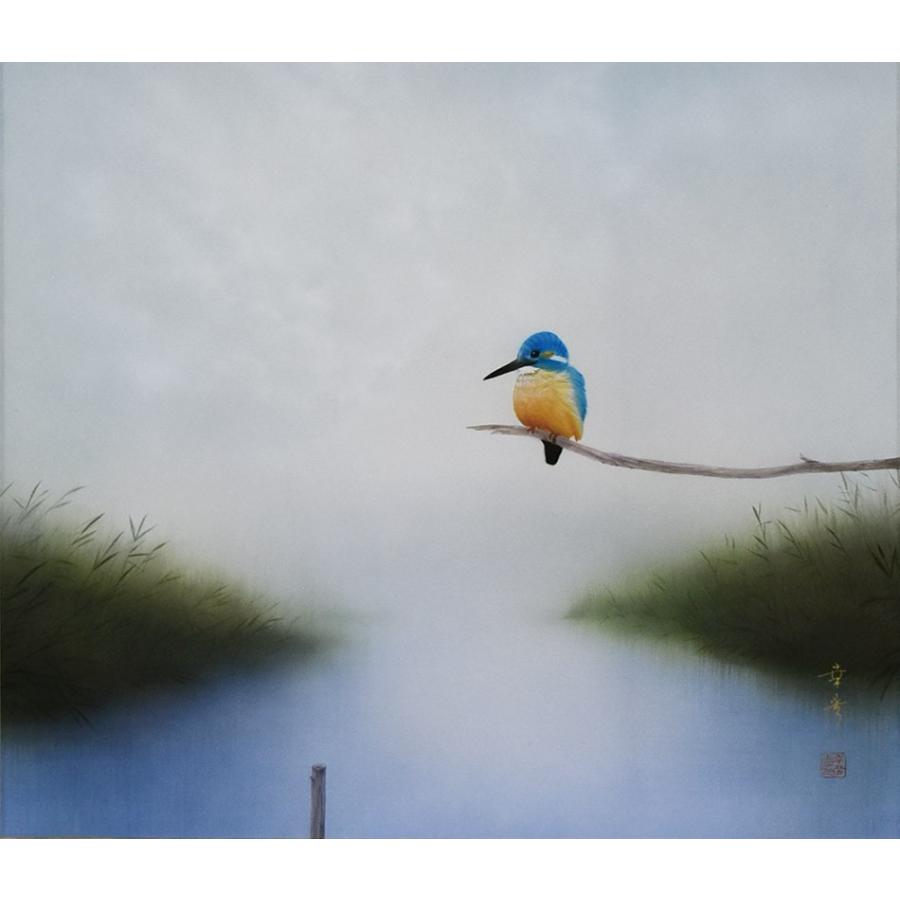 掛け軸 掛軸 川蝉 中川幸彦 尺八横 67×138cm 太巻二重箱収納 全国送料