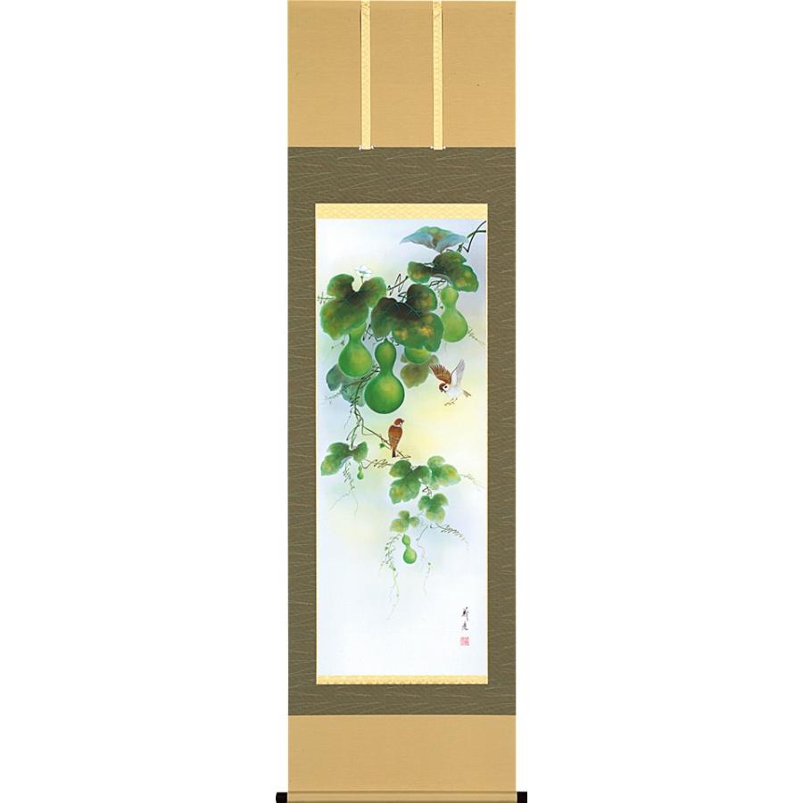 掛け軸 掛軸 六瓢息災 伊藤義彦 尺五立 54 5 190cm 桐箱収納 全国送料無料無料 代引き手数無料 年中掛け ギフト 贈答品 Creyman Com