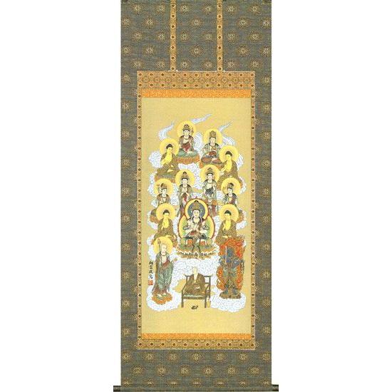 掛け軸 掛軸 掛け軸販売 真言十三佛 松井　翔雲 掛け軸用品３点セット付き。お彼岸・法事・仏事の床の間にもおすすめ。