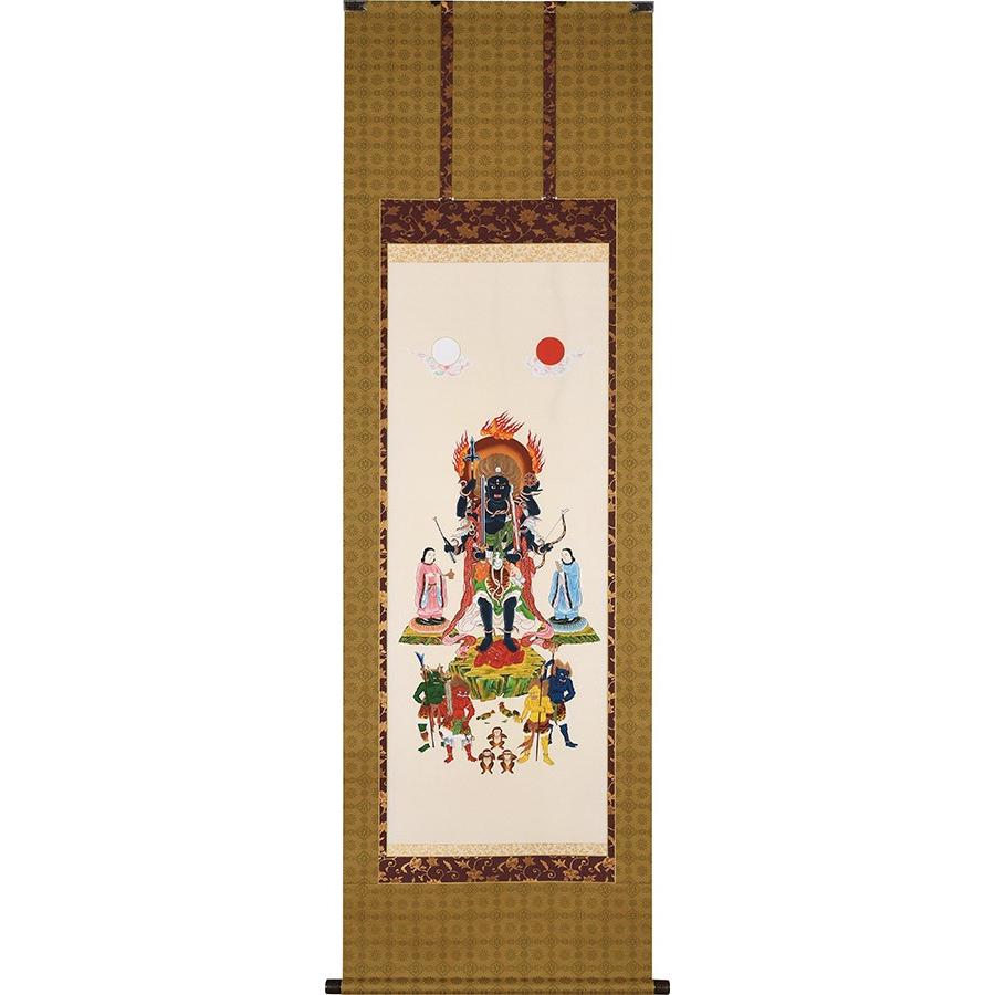 掛け軸 掛軸 庚申 無落款 尺五立 57×185cm 高級桐箱入 全国送料無料
