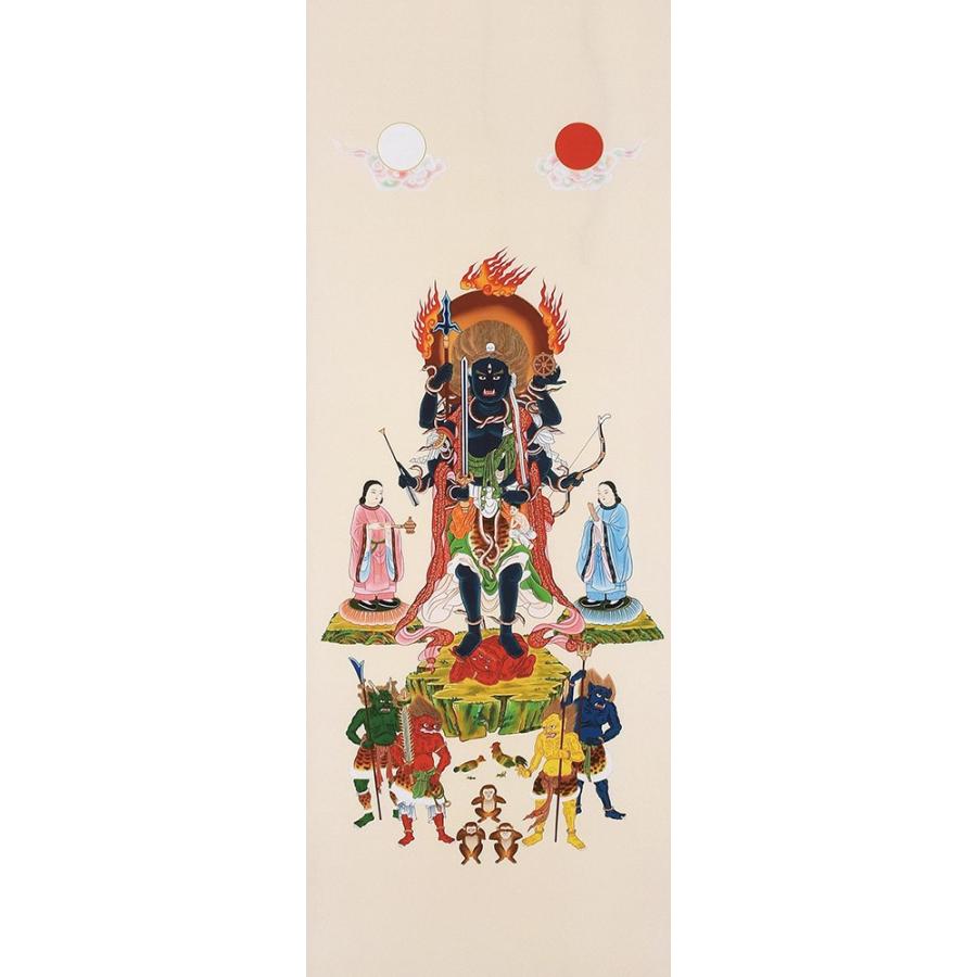 掛け軸 掛軸 庚申 無落款 尺五立 57×185cm 高級桐箱入 全国送料無料