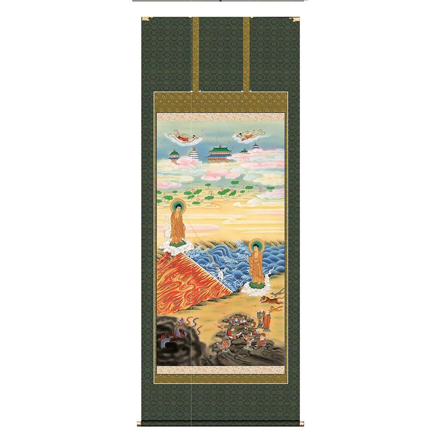 在銘「ほとけさま」仏画　掛軸 紙本 共箱 在銘「ほとけさま」仏画 掛軸 紙本 共箱 在銘「ほとけさま」