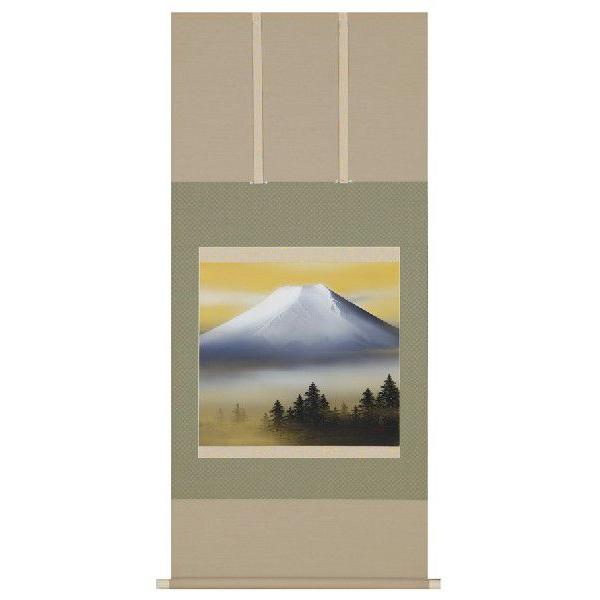 掛け軸 掛軸 掛け軸販売 暁雲不二 川島　正行 掛け軸用品３点セット付き　床の間に合う掛け軸
