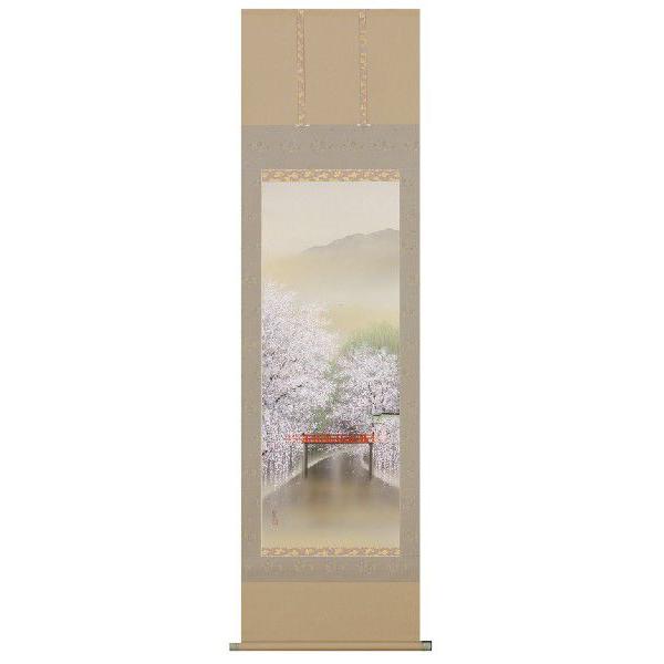 掛け軸 掛軸 掛け軸販売 春の小京都 川島　正行 掛け軸用品３点セット付き　床の間に合う掛け軸