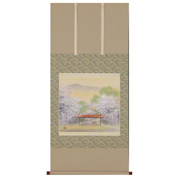 掛け軸 掛軸 掛け軸販売 春の小京都 川島　正行 掛け軸用品３点セット付き　床の間に合う掛け軸