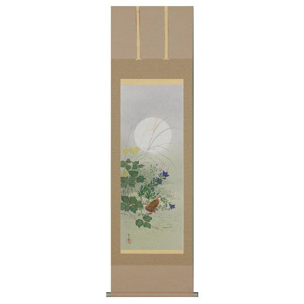 掛け軸 掛軸 掛け軸販売 秋草にうずら 佐々木　愛日 掛け軸用品３点セット付き　床の間に合う掛け軸