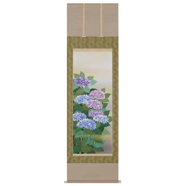 掛け軸 掛軸 掛け軸販売 紫陽花 川島　正行 掛け軸用品３点セット付き　床の間に合う掛け軸