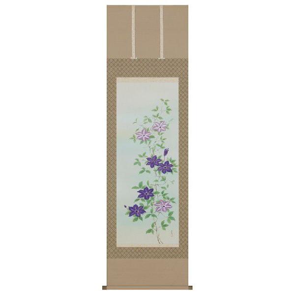 掛け軸 掛軸 掛け軸販売 鉄線花 川島　正行 掛け軸用品３点セット付き　床の間に合う掛け軸