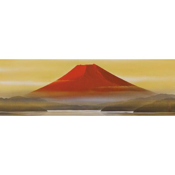 和額／らんま額 欄間額 ／扁額／額装作品 赤富士 川島 正行 全国送料