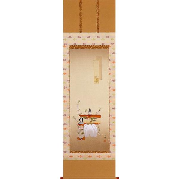 掛け軸 掛軸 掛け軸販売 立雛 金武　翠輝 掛け軸用品３点セット付き　床の間に合う掛け軸