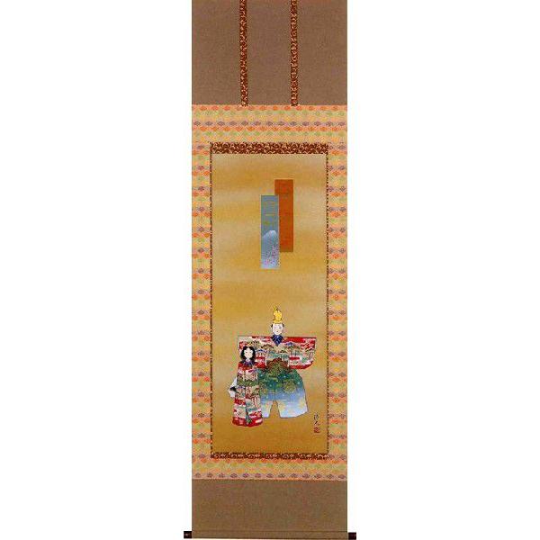 掛け軸 満江紅 謝光力画 楽天市場】掛け軸【山水画：風水霊峰四神図