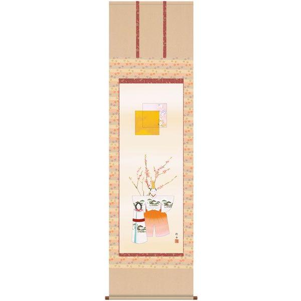 掛け軸 長江桂舟 立雛 絹本 希少 軸装 茶道具 掛軸 美品 です。 掛け軸 長江桂舟 立雛 絹本 希少 軸装 茶道具 掛軸 美品 です。