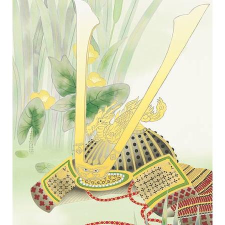 掛け軸 浮世絵 兜に菖蒲 唐沢 碧山 ＊受注後生産商品です 掛け軸用品3