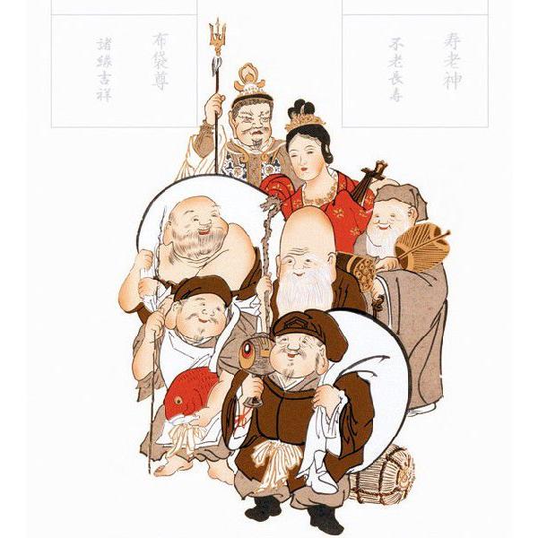 掛け軸 掛軸 掛け軸販売 納経洛楽軸 七福神洛楽軸 全国共通 納経 掛け軸 掛軸 掛け軸販売 納経洛楽軸 七福神洛楽軸 全国共通 納経