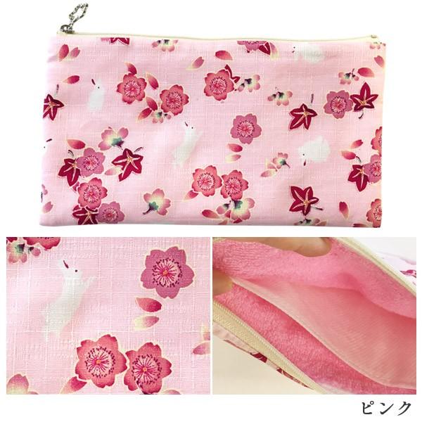 ネコポス便対応 マスクケース 桜うさぎ柄 ピンク ブルー 抗ウイルスパイルハンカチで製作したマスクケース 可愛い 桜 うさぎ ケース マスク入れ Take わざっか本舗 通販 Yahoo ショッピング