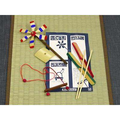 竹製玩具 一つでたくさん楽しめます 風ぐるまセット : 和雑貨のお店