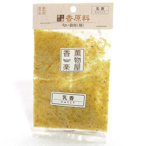 105円 いいスタイル 天然香原料 刻 匂い袋用 乳香 にゅうこう