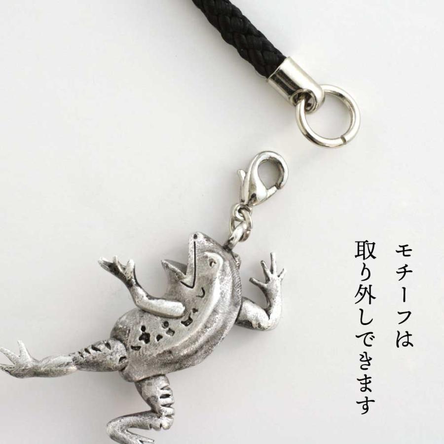 鳥獣戯画根付・ストラップ 相撲 かえる 真鍮製 和敬静寂オリジナル