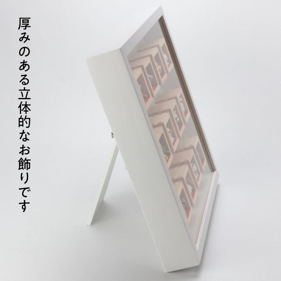 めでたや 額飾り 十二支 正月飾り 干支の歳ますを揃えた縁起飾り 置き