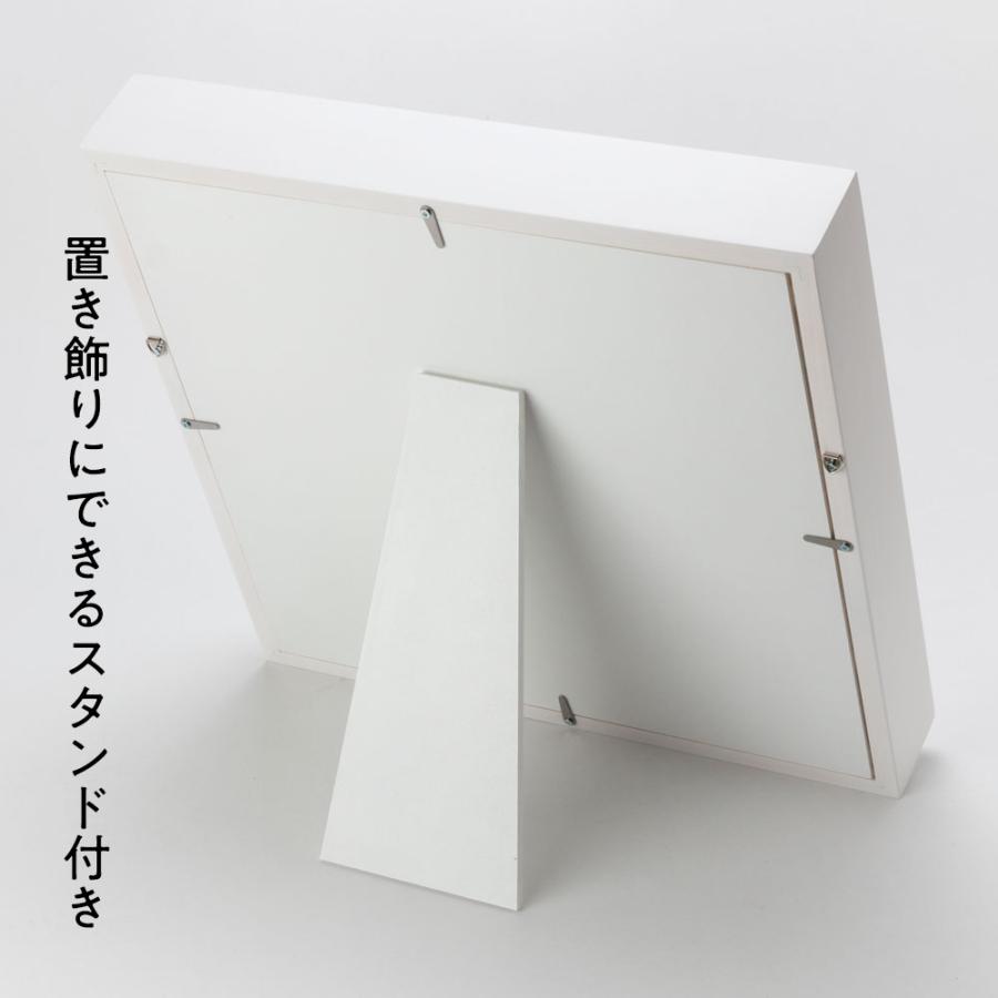 めでたや 額飾り 十二支 正月飾り 干支の歳ますを揃えた縁起飾り 置き