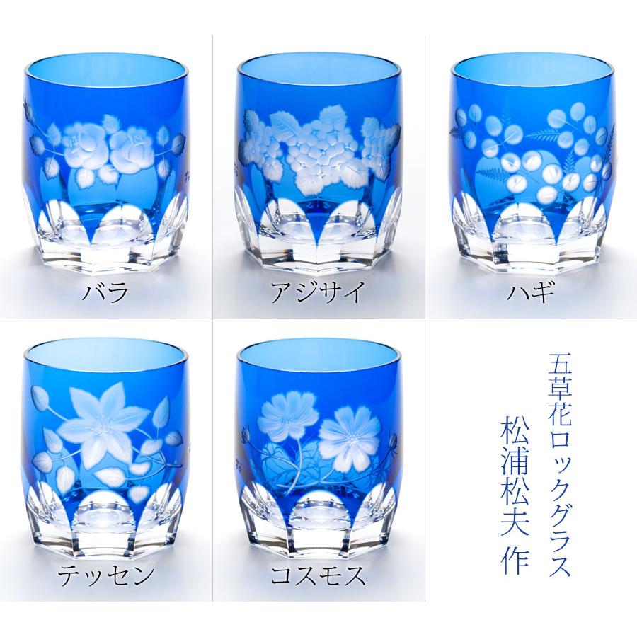 クリスタルガラス　アンティーク　デキャンタ　グラス5客セット クリスタル ダルク デキャンタ＆グラス×5客 - メルカリ