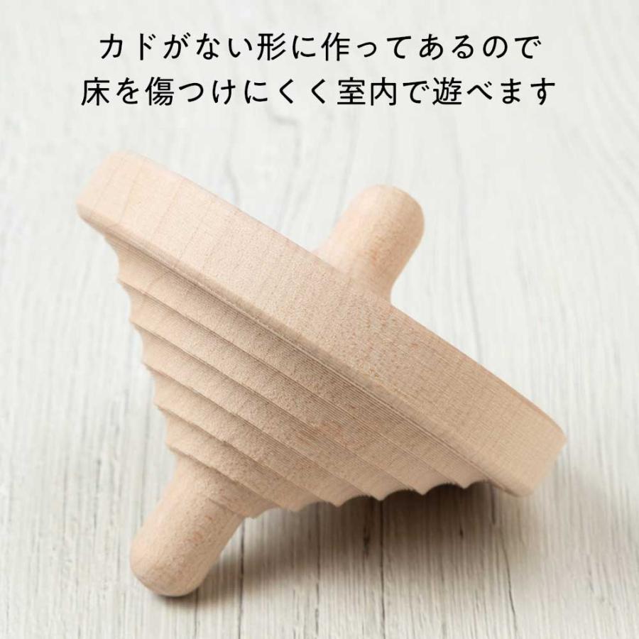 ラクコマII（大）ピンク 投げ独楽 直径6.8cm 子供や初心者でもらくらく