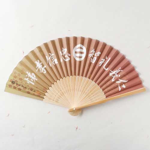日扇様 Amazon.co.jp: ステンレス 合金 折りたたみ式 扇 7寸 透かし彫り