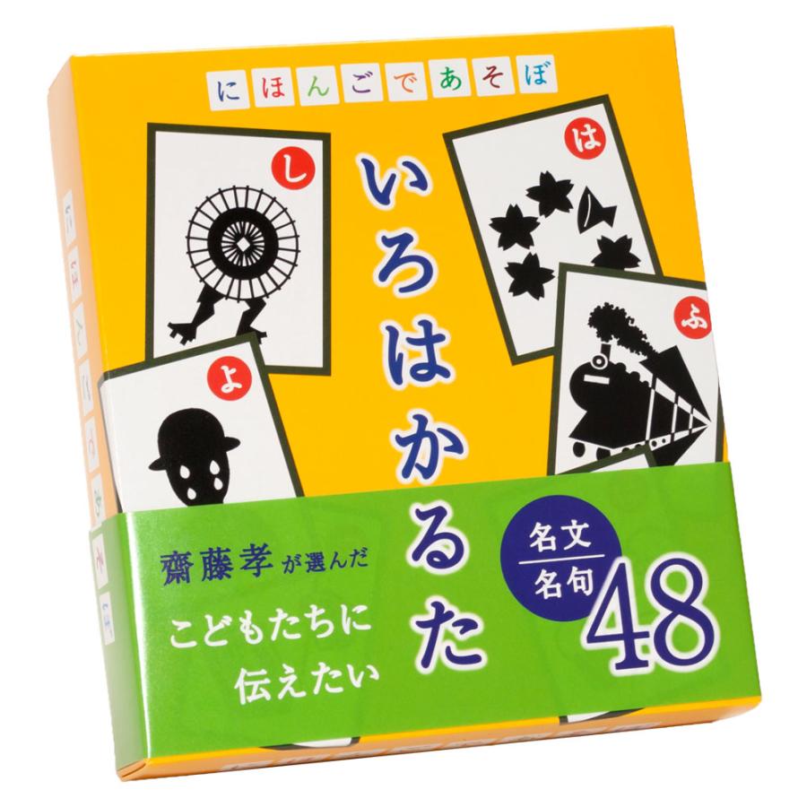 奥野かるた店 かるた Eテレ「にほんごであそぼ」いろはかるた : 和雑貨