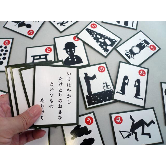 奥野かるた店 かるた Eテレ「にほんごであそぼ」いろはかるた : 和雑貨