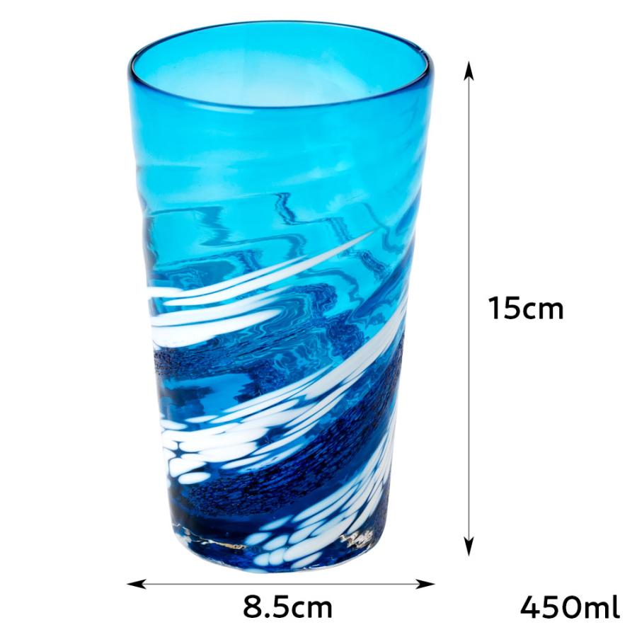 源河源吉 琉球ガラス 荒波 コバルト タンブラー 450ml 沖縄 伝統工芸品