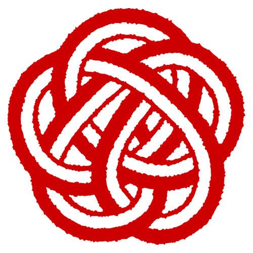 きもちスタンプ 水引 梅結び 0532 002 こどものかお Rubber Stamp 和雑貨のお店 和敬静寂 通販 Yahoo ショッピング