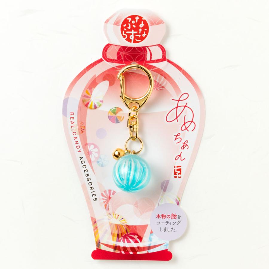 KEY nanaco plus+ 飴のキーホルダー ブルー（仕事運） ナナコプラス